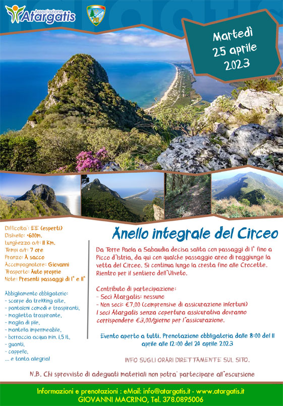 Anello integrale del Circeo